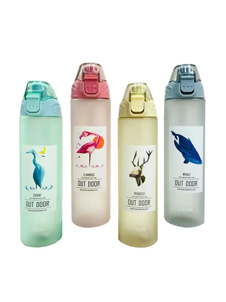 EYUN YY-613 | Water Bottle 750ml Durable Plastic