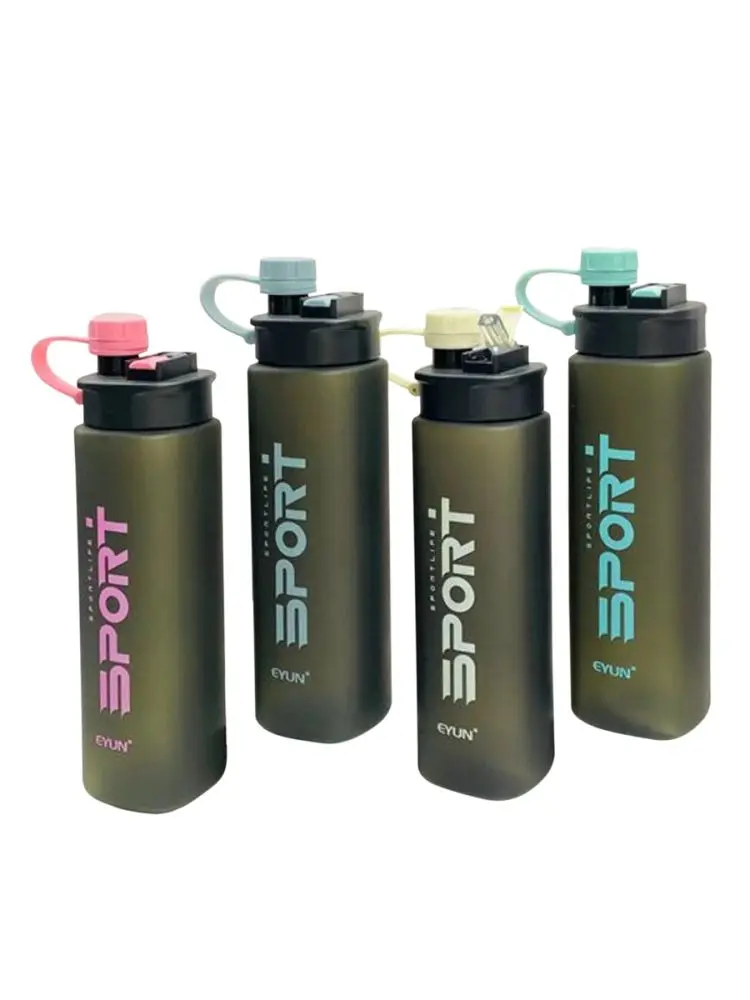 EYUN YY-751 | Water Bottle 770ml Ergonomic Durable Plastic