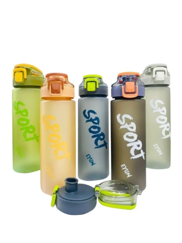 EYUN YY-545 | Water Bottle 500ml Leak-Proof BPA-Free