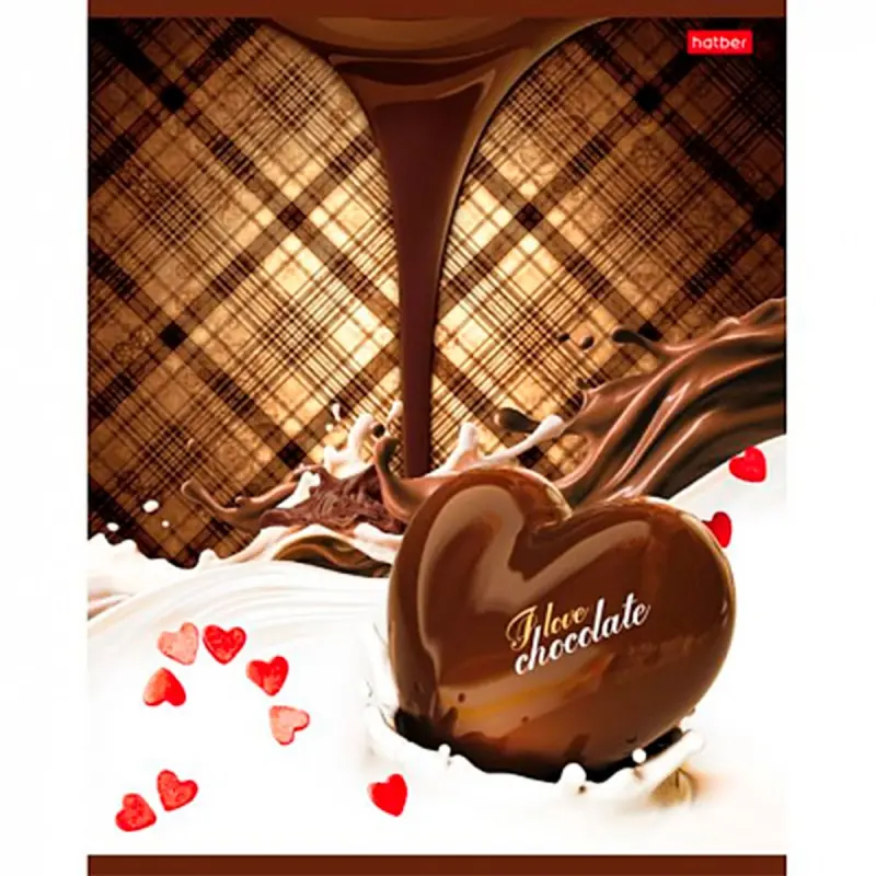 Hatber OF-00000951 | Notebook Grid 96 Sheets Chocolate Cover
