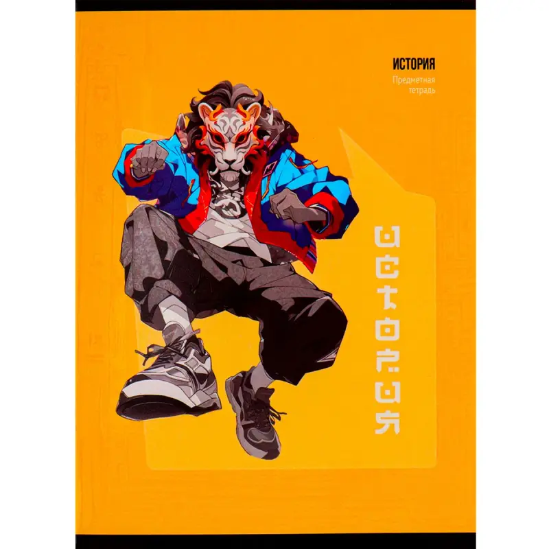 Prof-Press BK-00099558 | Subject Notebook A5 48 Sheets MANGA
