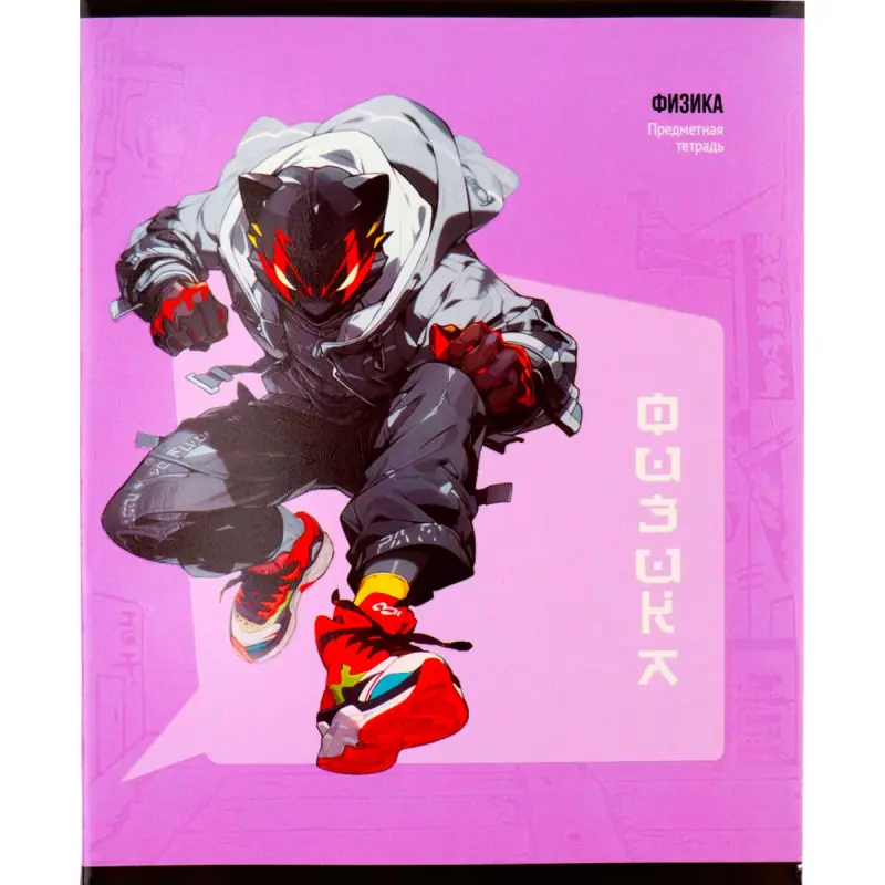 Prof-Press BK-00099593 | Physics Subject Notebook 48 sheets MANGA