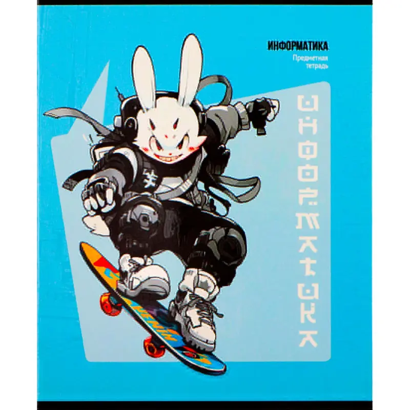 Prof-Press BK-00099565 | Informatics Subject Notebook 48 Sheets MANGA