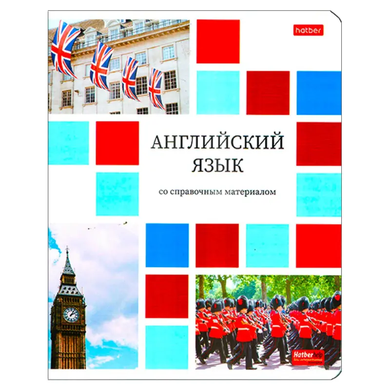 Color Mosaic BK-00098885 | Subject Notebook A5 English 48 Sheets