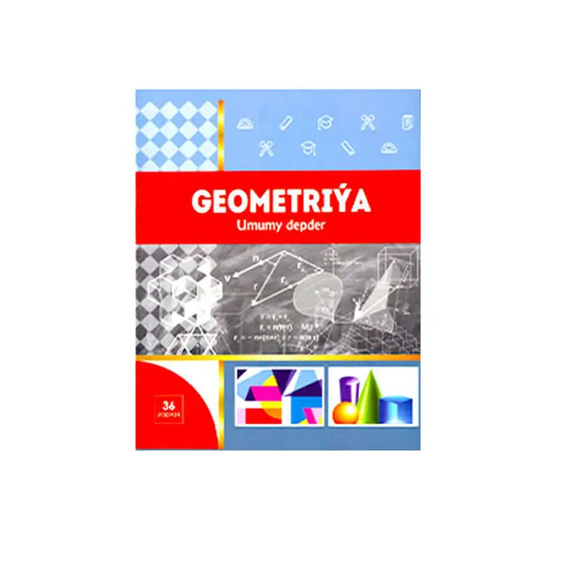 Geometriýa BK-00071586 | Subject Notebook 36 Sheets