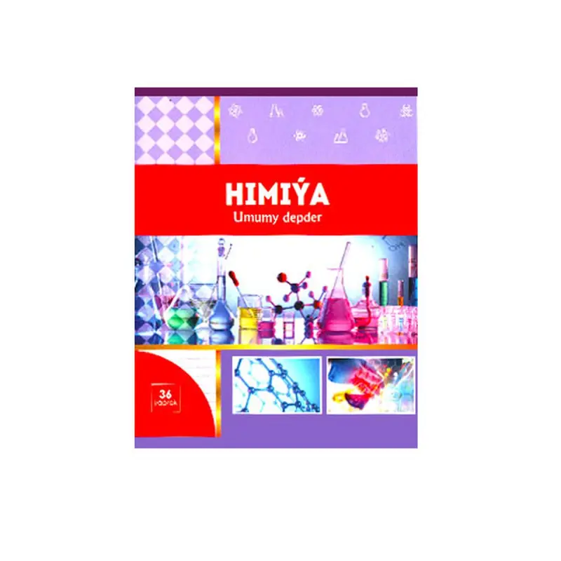 Himiýa BK-00071588 | Предметная тетрадь 36 листов на туркменском