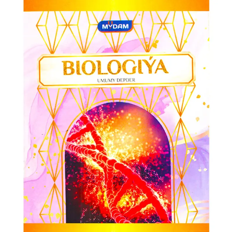 Biologiýa BK-00072010 | Предметная тетрадь 48 листов