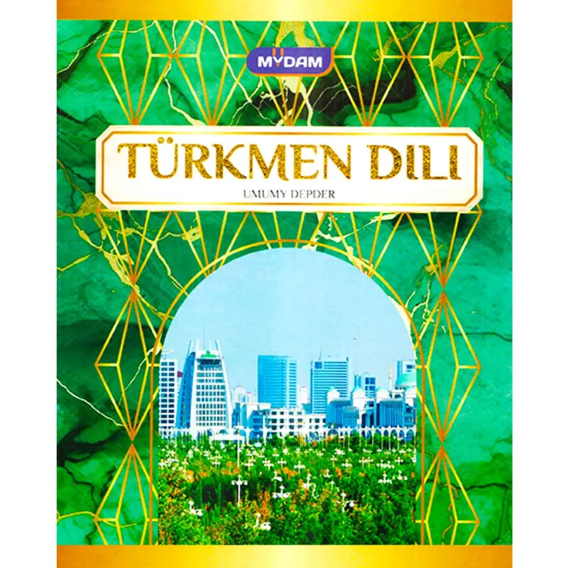 Türkmen dili BK-00072008 | Subject Notebook 48 Sheets