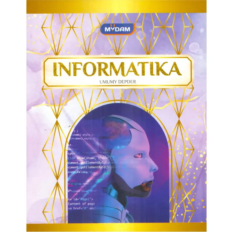 Informatika BK-00072011 | Предметная тетрадь 48 листов