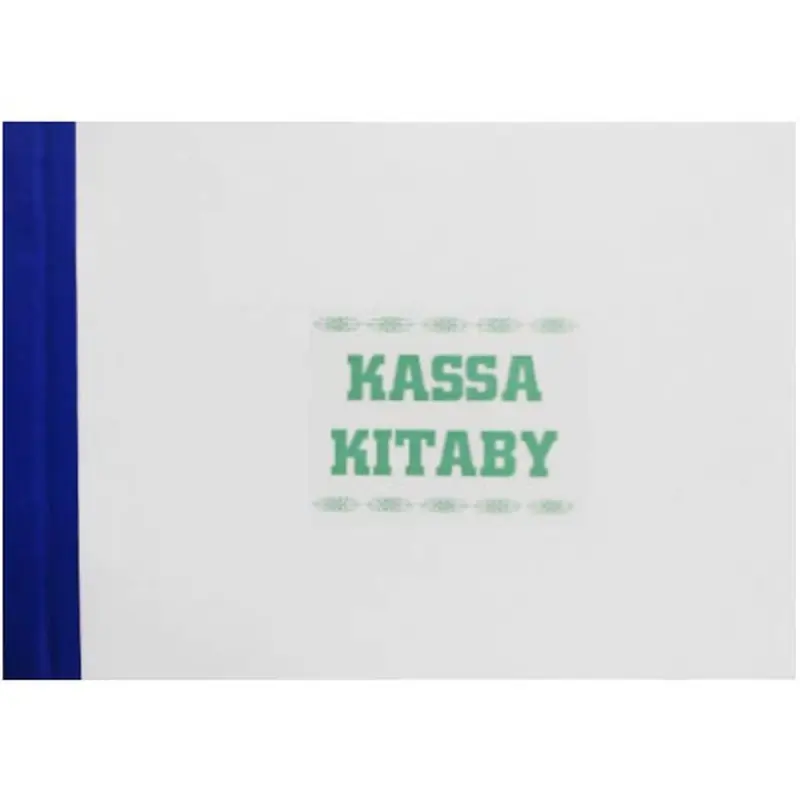 Kassa Kitaby 00-00003236 | Cash Book 80 Sheets