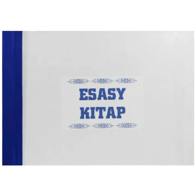 Esasy kitaby 00-00003239 | Тетрадь в твердом переплете 80 листов