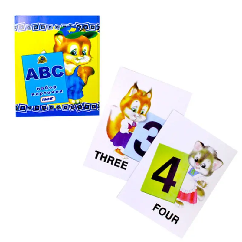 Ling kitap UP-00002754 | ABC Harpleri Kart Toplumy Berk Okuw Kartlary