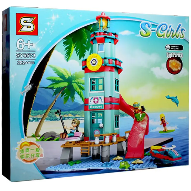 S-Girls BK-00046633 | Конструктор Маяк