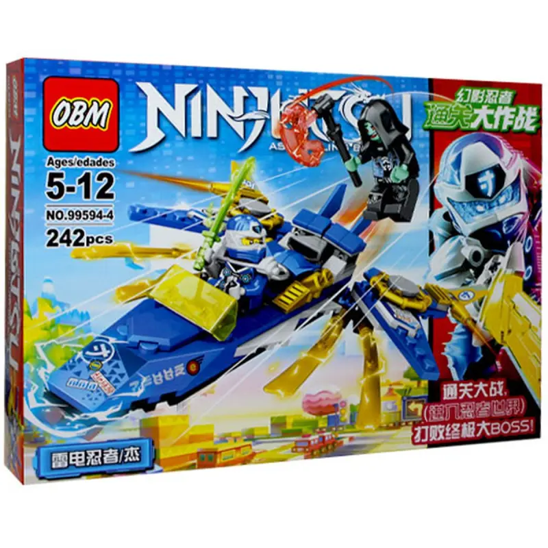 Ninja 99594-4 | Конструктор для творчества, быстрая поставка в Ашхабад