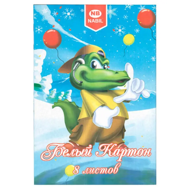 Nabil UP-00002475 | White Cardboard 8 Sheets
