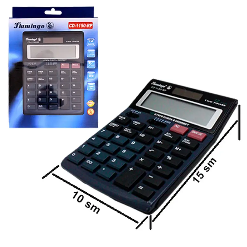 Flamingo CD-1150 | Калькулятор 12 разрядов большой LCD