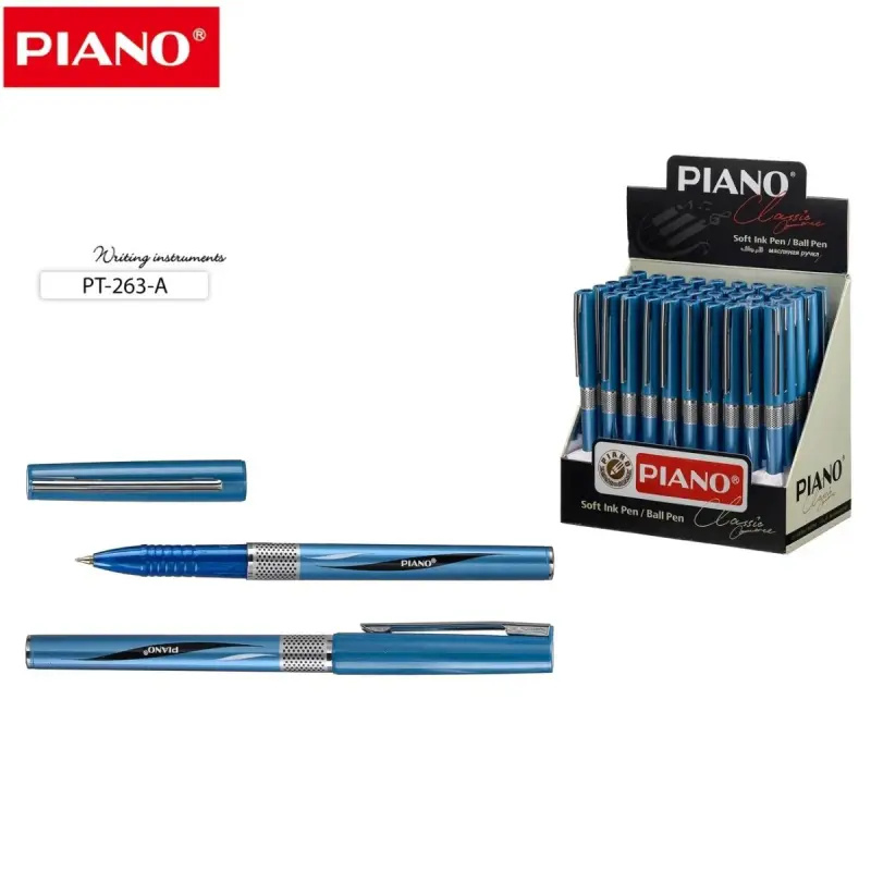 Piano PT-263 | Шариковая ручка синяя 0,7 мм