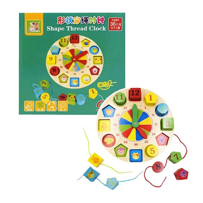 BK-00081597 | Wooden Puzzle Clock 22x22 cm