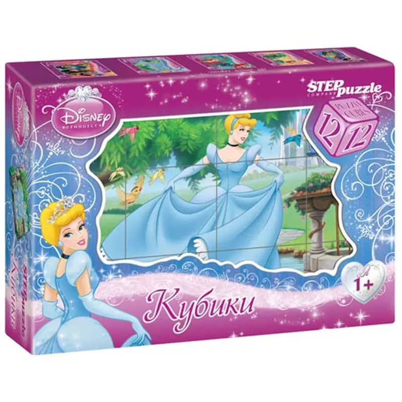 Step Puzzle AR-00001163 | Educational Cubes 12 pcs Cinderella Theme