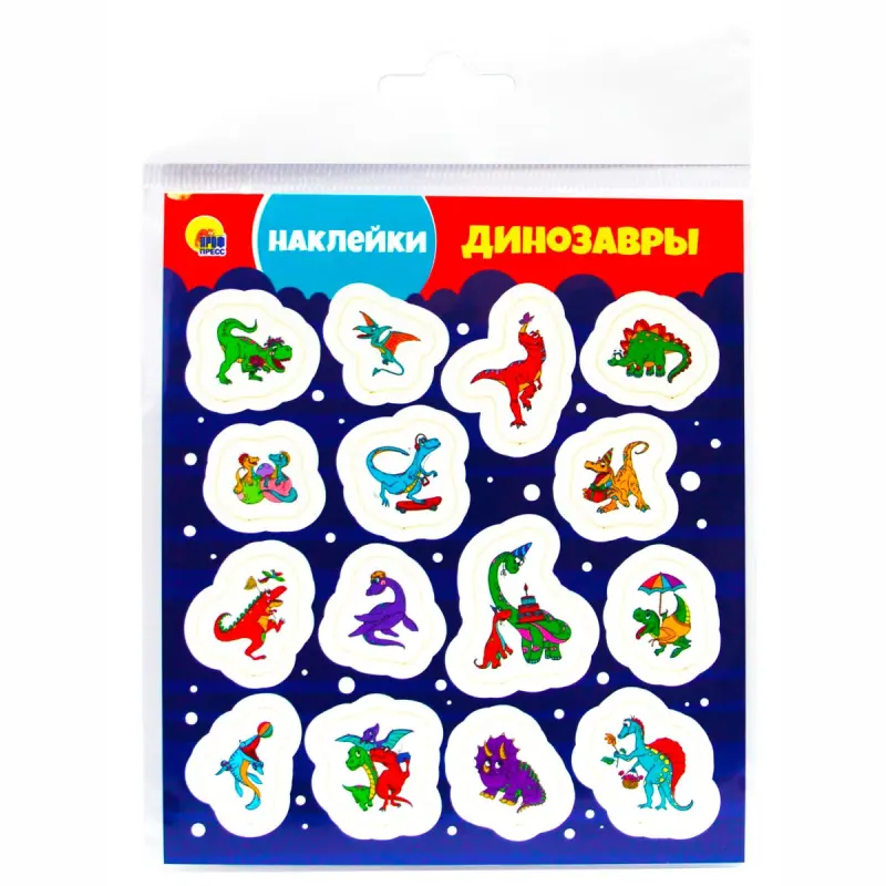 BK BK-00098993 | Stickers Dinosaurs Durable Adhesive