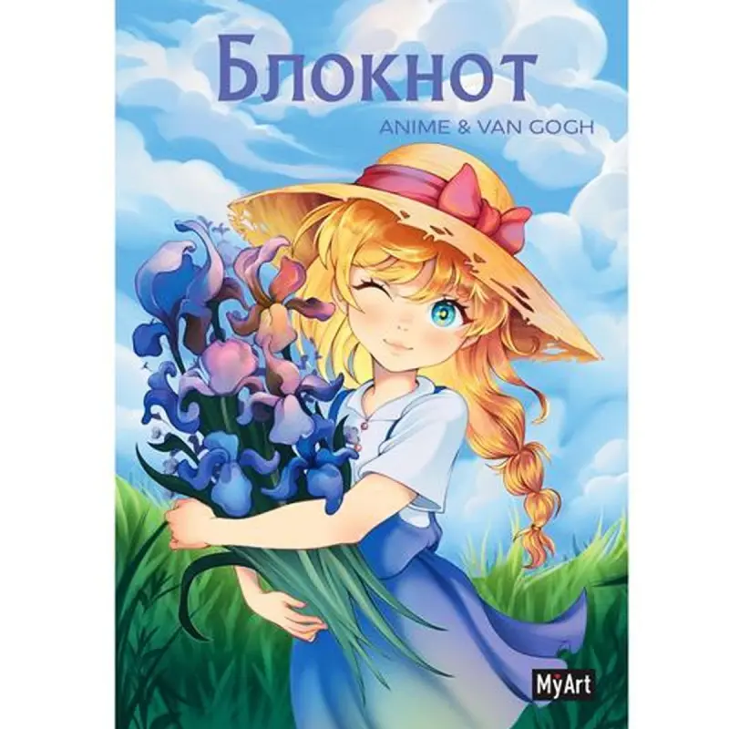 MyArt BK-00100441 | Lined Notebook Anime & Van Gogh Irises