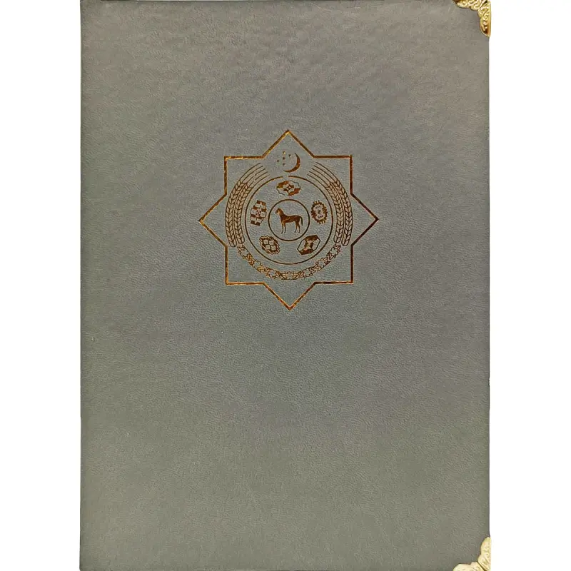 ТКМ BK-00030616 | Undated Daily Planner Leather 15x21 cm
