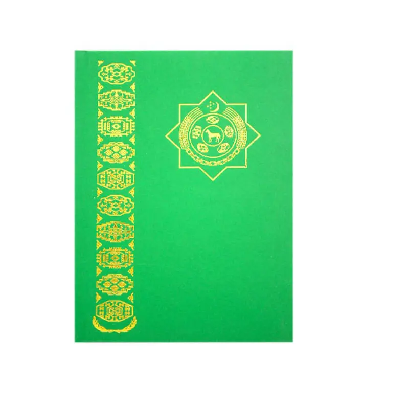 UP UP-00007710 | A5 Undated Diary with Turkmenistan Emblem