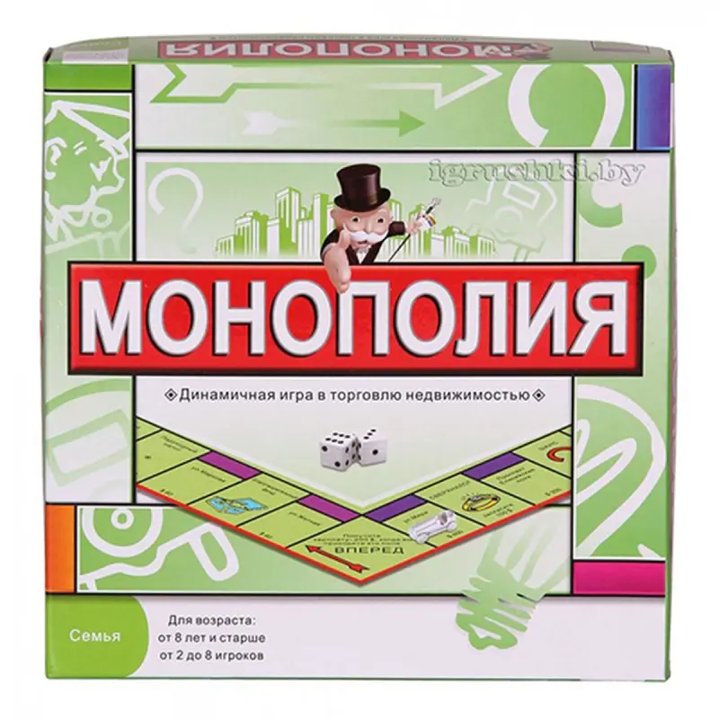 Monopoly 5211R | Board Game Corporate Edition