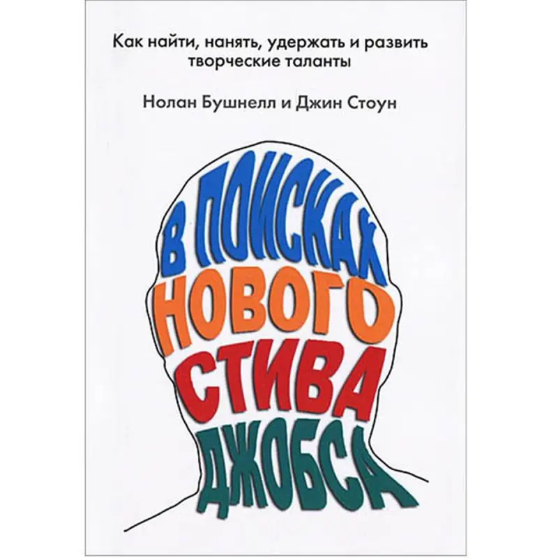 ДМК UP-00006619 | Деловая книга Быстрая доставка Ашхабад