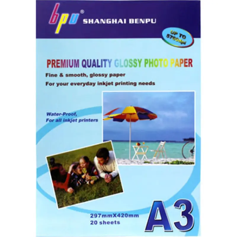 BPU OP-00000015 | Photo Paper A3 Double-Sided 300gsm 50 Sheets
