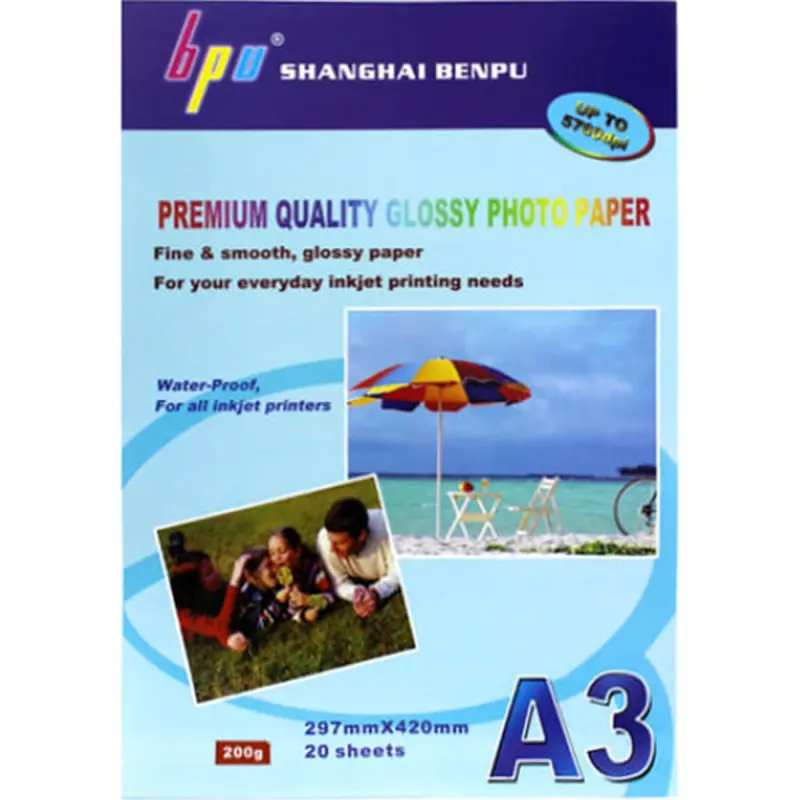 BPU OP-00000032 | A3 Double-Sided Photo Paper 150 gsm 50 Sheets