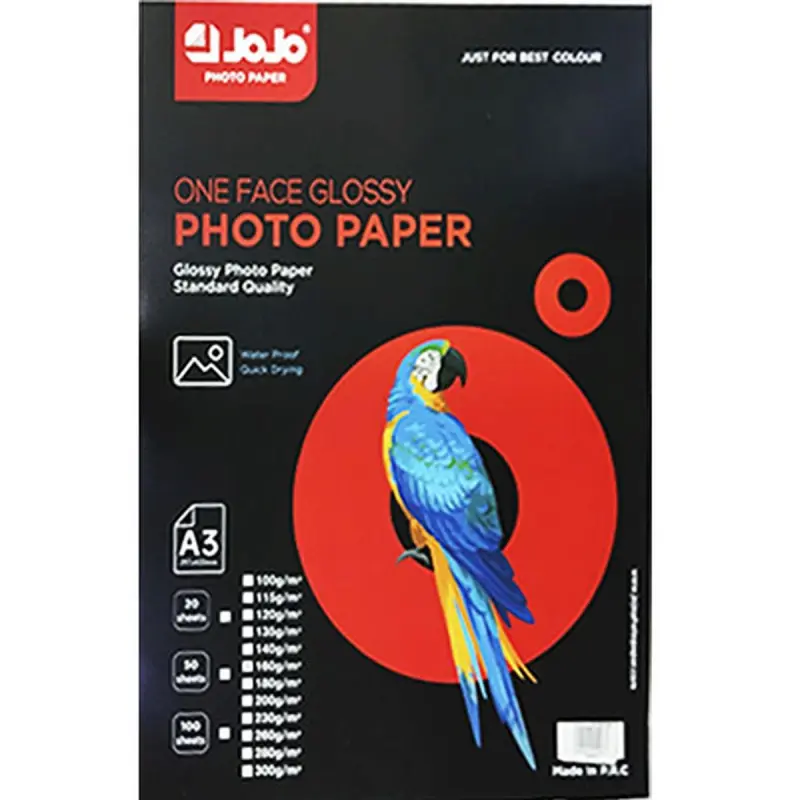 Jojo BK-00029568 | Фотобумага A3 односторонняя 160 г/м² 20 листов