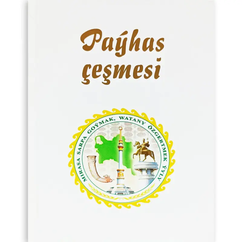 Paýhas Çeşmesi BK-00101859 | Ofis Harytlary Köpçülikleýin Eltiliş