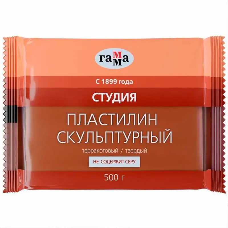 ГАММА BK-00099472 | Скульптурный пластилин терракотовый мягкий 0,5 кг