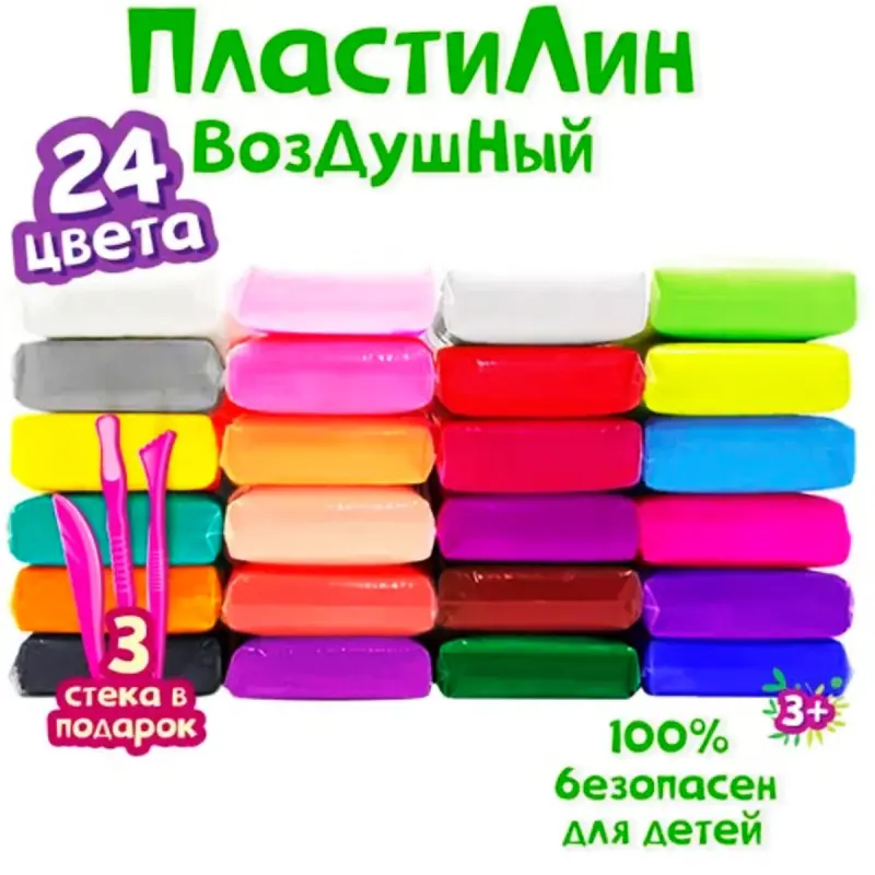 BK BK-00102059 | Пластилин воздушный 24 цвета набор