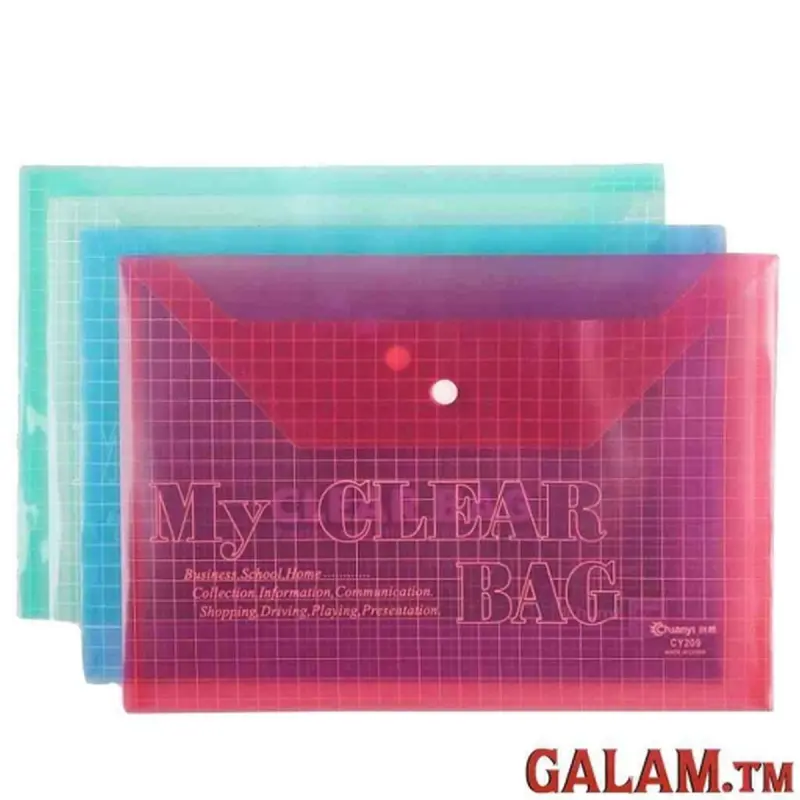 My Clear Bag 00-00005650 | A4 Düwme Papka Polipropilen