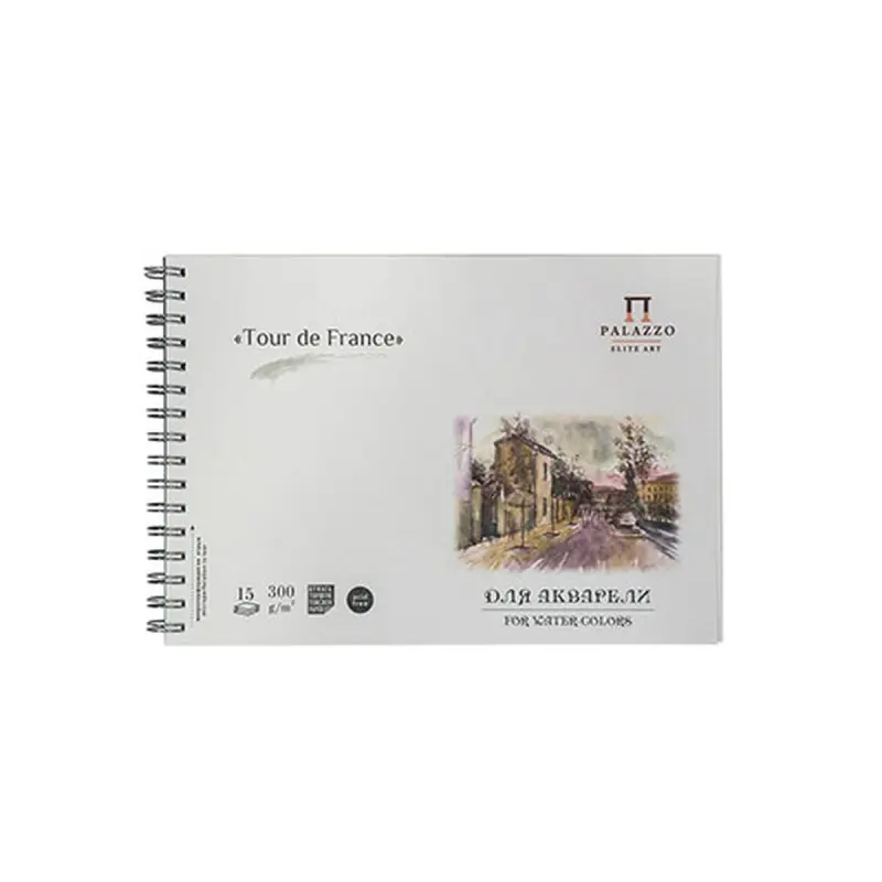 Lilia Holding UP-00003850 | Watercolor Album A3 15 Sheets 300 gsm Spiral