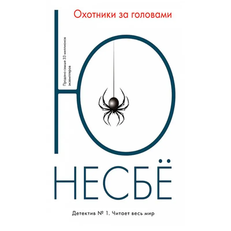 Nesbø BK-00014582 | Kitap Headhunters Rusça Neşir