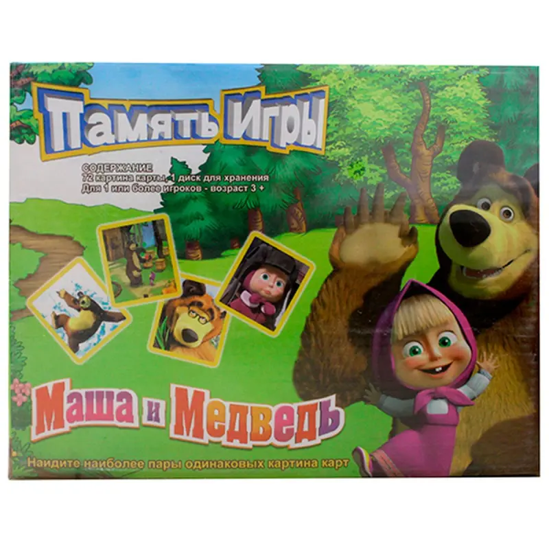 Maşa bilen Aýy BK-00030779 | Çaga ýat oýny okuw üçin