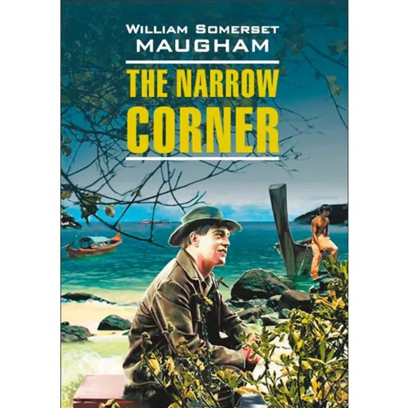 Somerset Maugham BK-00020608 | Kitap The Narrow Corner Edebiýat Nusgasy