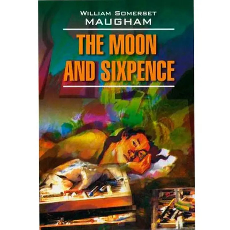 William Somerset Maugham BK-00006882 | Kitap Iňlis Edebiýatynyň Klassigi