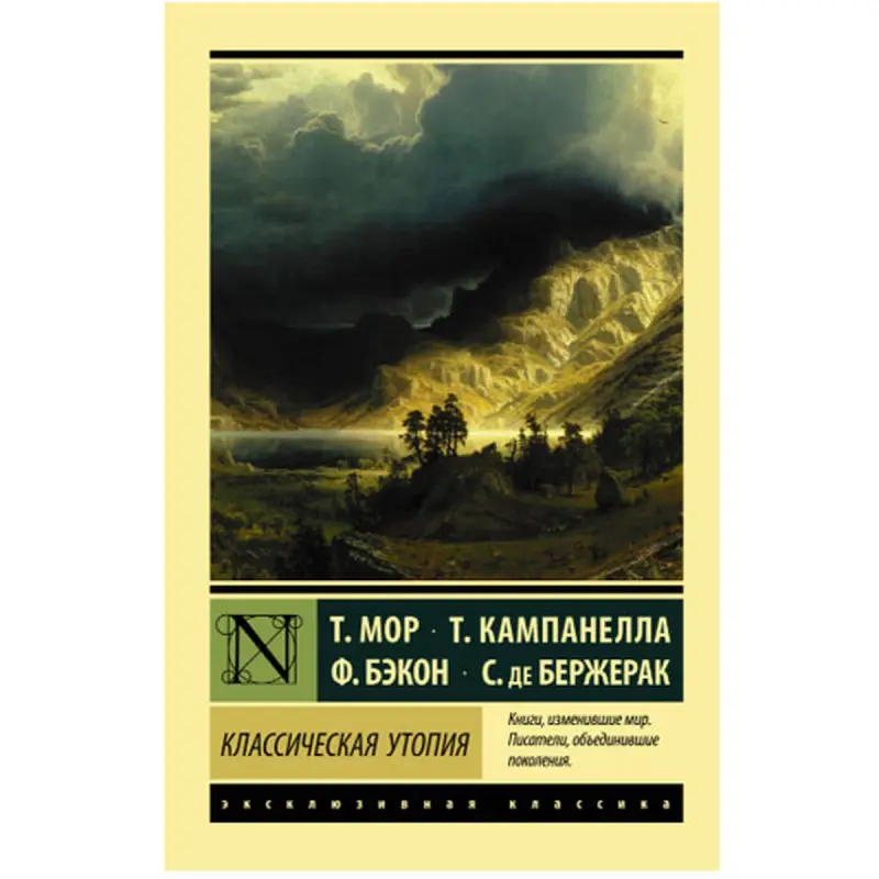 Mor T. BK-00048546 | Kitap Rus Klasik Edebiýaty