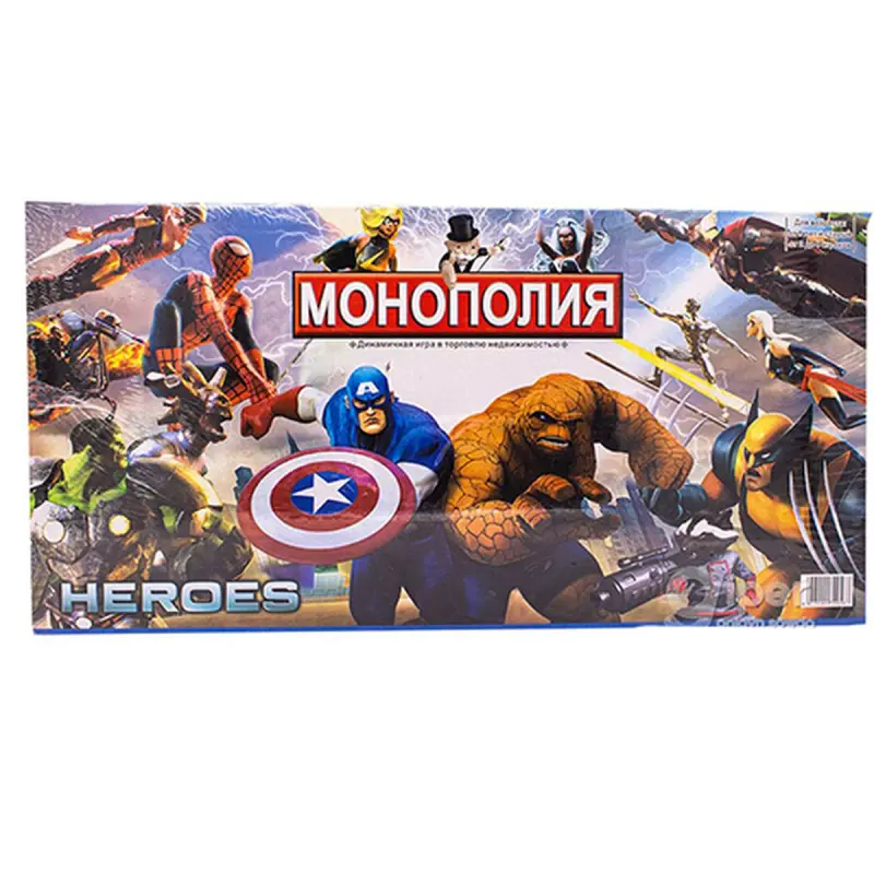 Monopoly 2058R | Stol Oýny Avengers Çap edilen görnüşi