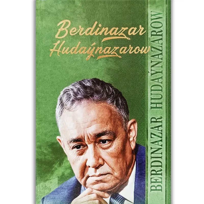 Berdinazar Hudaýnazarow BK-00100062 | Kitap Türkmenistanyň Döwlet Neşirýaty
