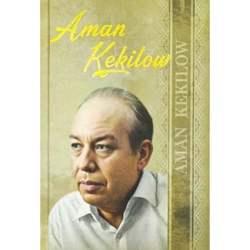 Aman Kekilow BK-00101740 | Biznes üçin üpjünçilik Çalt eltip bermek