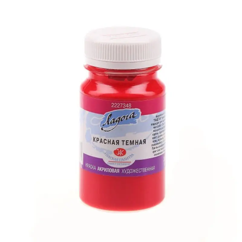 Ladoga BK-00034307 | Acrylic Paint Dark Red 100ml