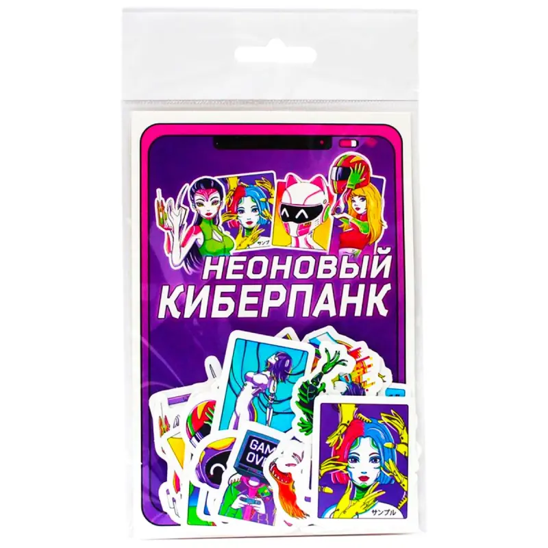 НЕОНОВЫЙ КИБЕРПАНК BK-00099013 | Стикеры для телефона Неоновый дизайн