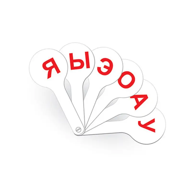 ErichKrause BK-00071706 | Веер-касса гласных букв Прочный пластиковый набор
