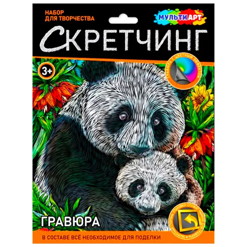 МУЛЬТИ АРТ BK-00101365 | Scratch Art Kit Panda Theme