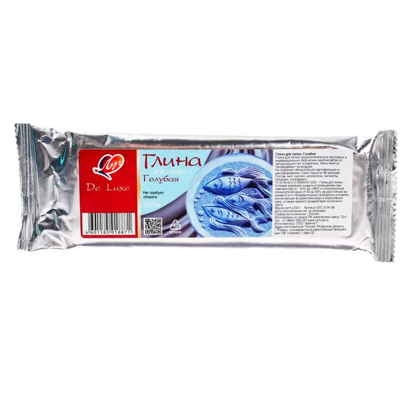 De Luxe BK-00097903 | Modeling Clay Blue 250g